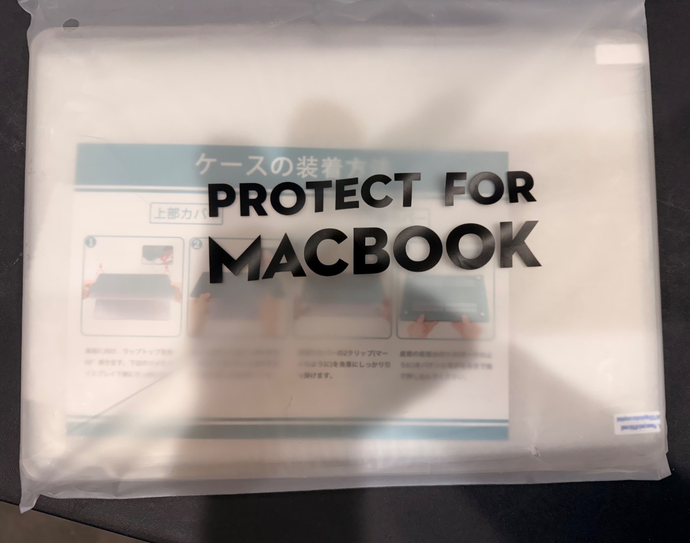Matte Case for MacBook Air 13/13.6-inch (M5/M4/M3/M2, 2022–2026 A3449 A3240 A3113 A2681), Lightweight | Scratch & Fingerprint Resistant | Closes Seamlessly | Ideal for Work, Travel & Study