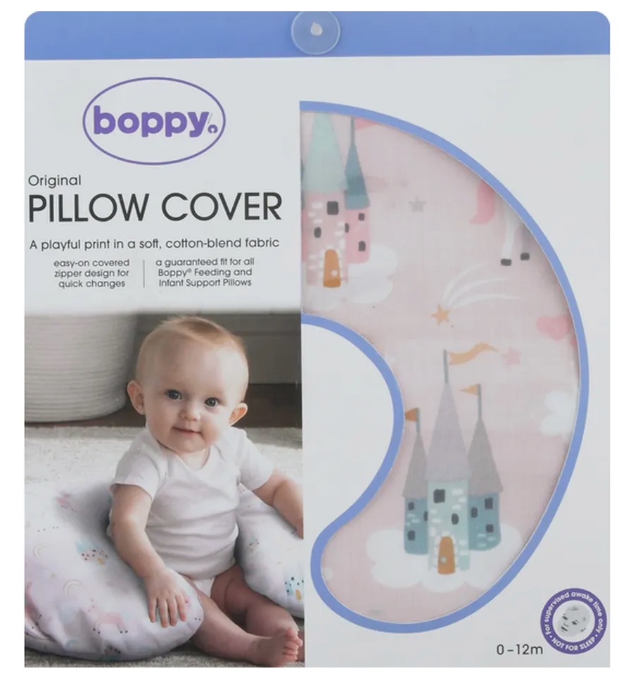 Bobby Pillow Cover